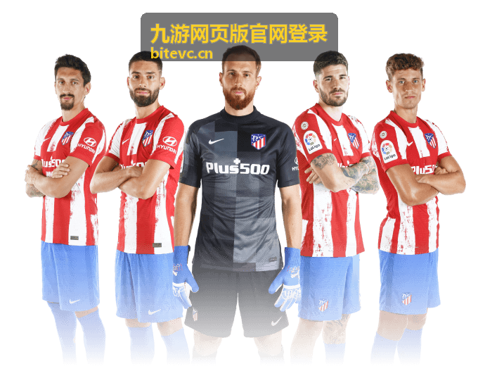 网页版登录入口操作提示卡片